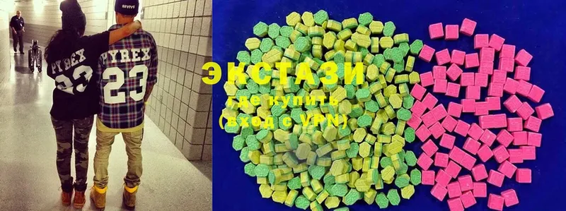 Ecstasy mix  Емва 